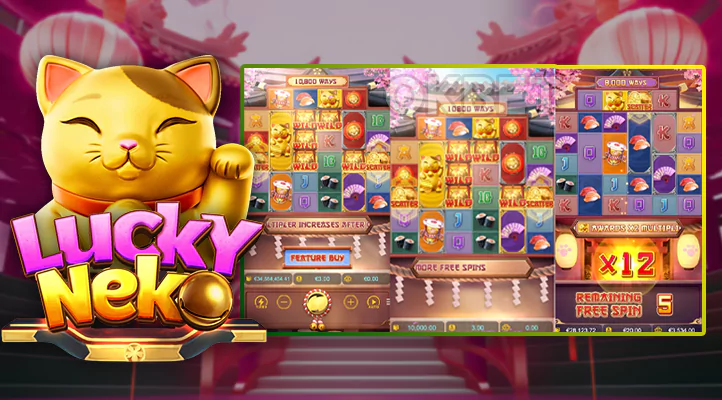 Lucky Neko – ល្បែងស្លុតរូបកណ្តុរផ្តល់សំណាងពី PGSoft